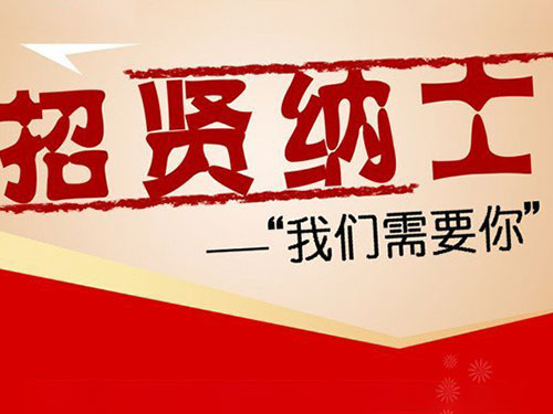 懷化市藍(lán)盾保安科技有限公司,湖南保安服務(wù),湖南區(qū)域秩序維護(hù),湖南物業(yè)管理服務(wù) 懷化市藍(lán)盾保安科技有限公司,湖南保安服務(wù),湖南區(qū)域秩序維護(hù),湖南物業(yè)管理服務(wù)